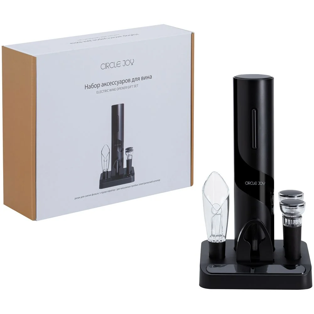 Винный набор Circle Joy Electric Wine Bottle Opener черный - фото 2