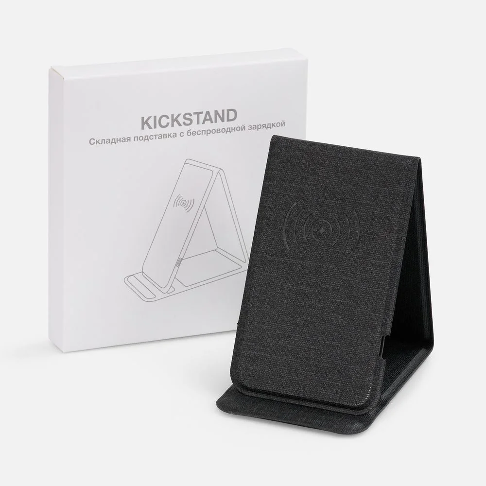 Подставка для смартфона с беспроводной зарядкой Kickstand серая - фото 8