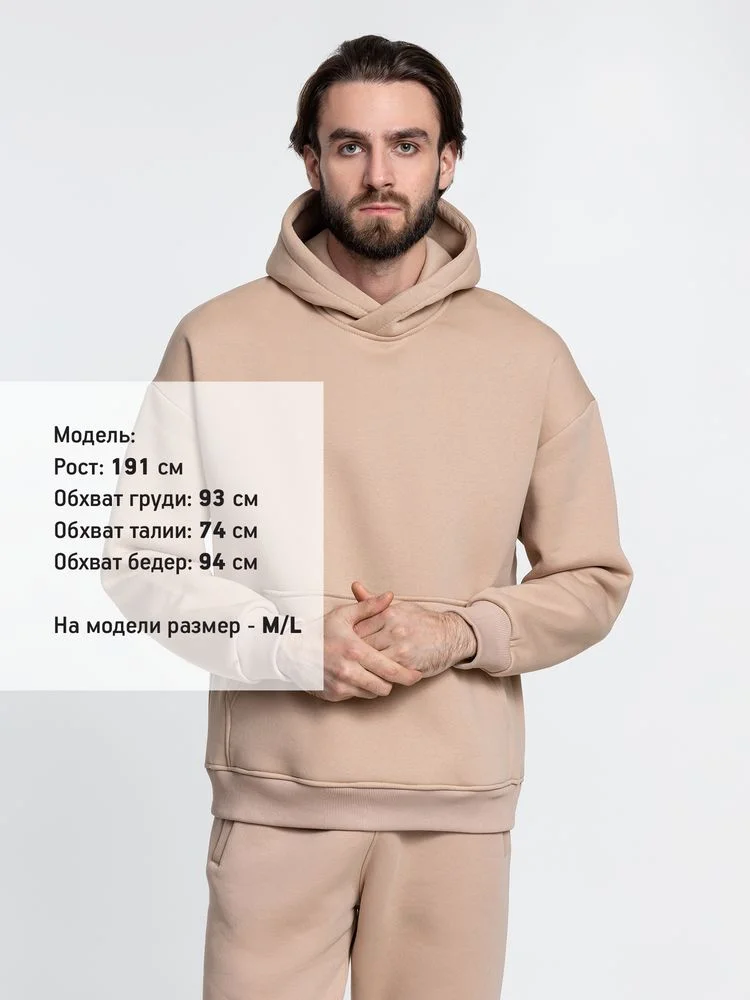 Худи Kulonga Oversize бежевое песочное песочный - фото 9