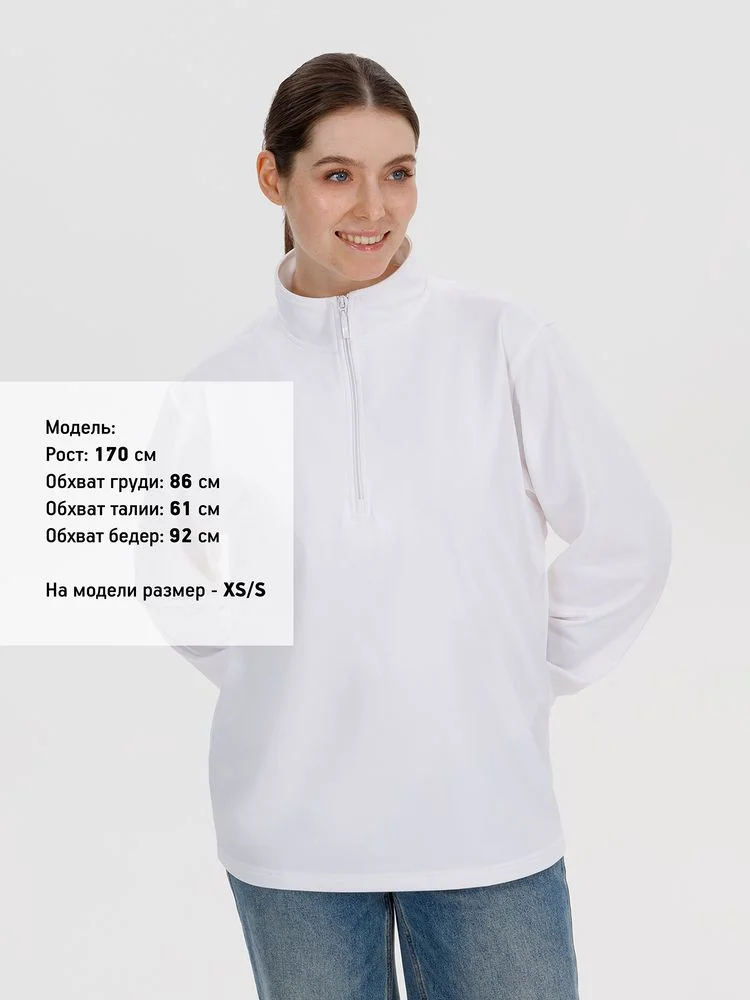 Свитшот на молнии Morfiss белый - фото 9