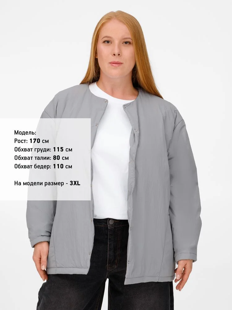 Куртка унисекс Veter бежевая - фото 18