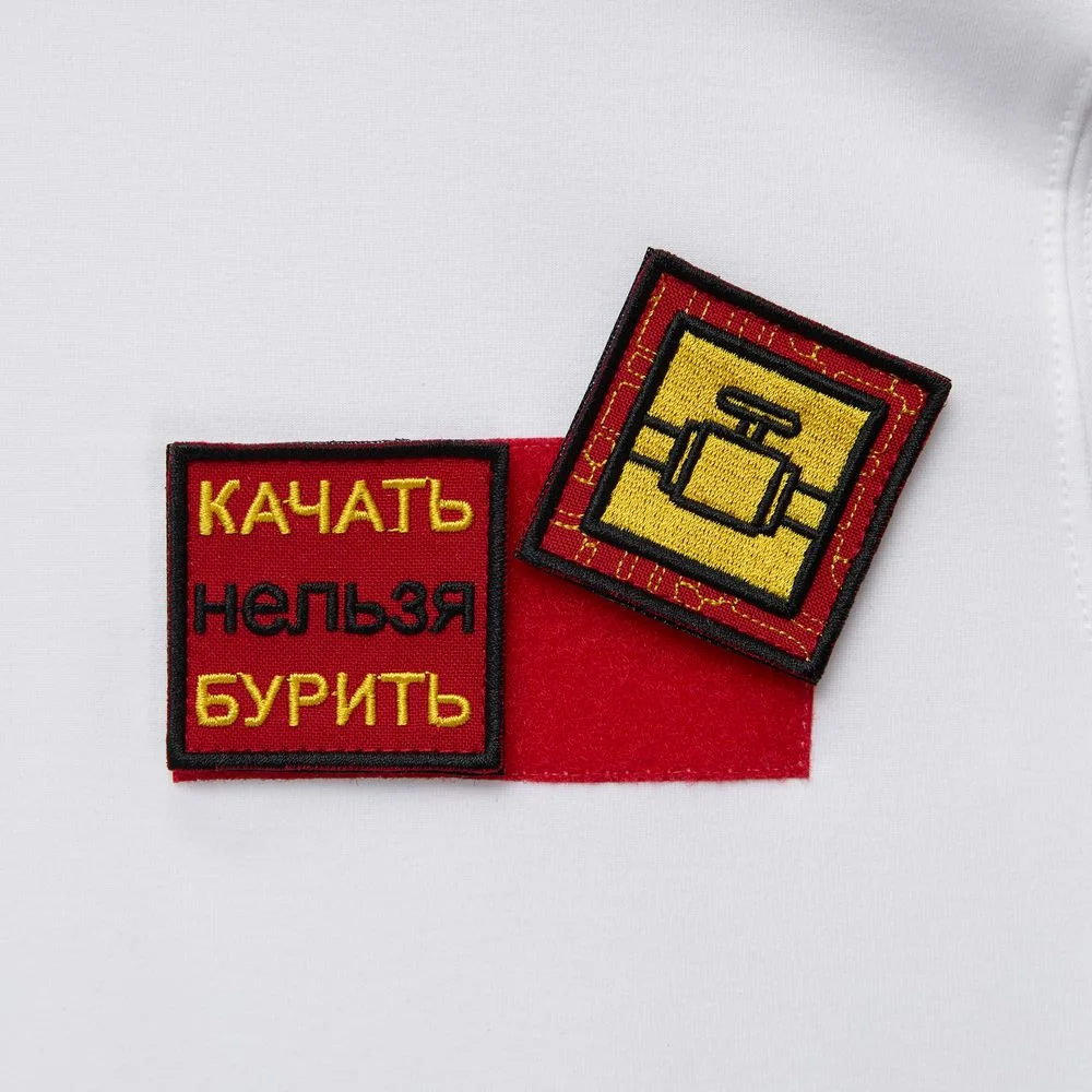 Основа Velkro S для крепления шевронов на липучке красная - фото 6