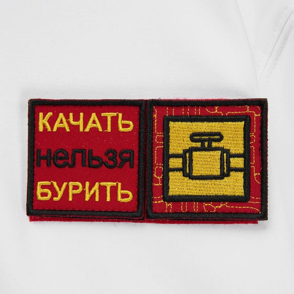 Основа Velkro S для крепления шевронов на липучке красная - фото 7