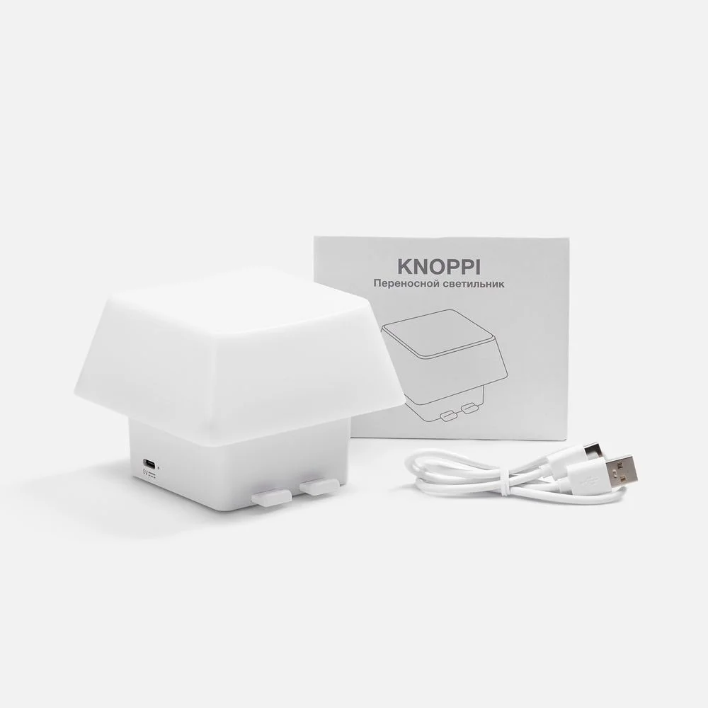 Светильник с подставкой для смартфона Knoppi белый - фото 6