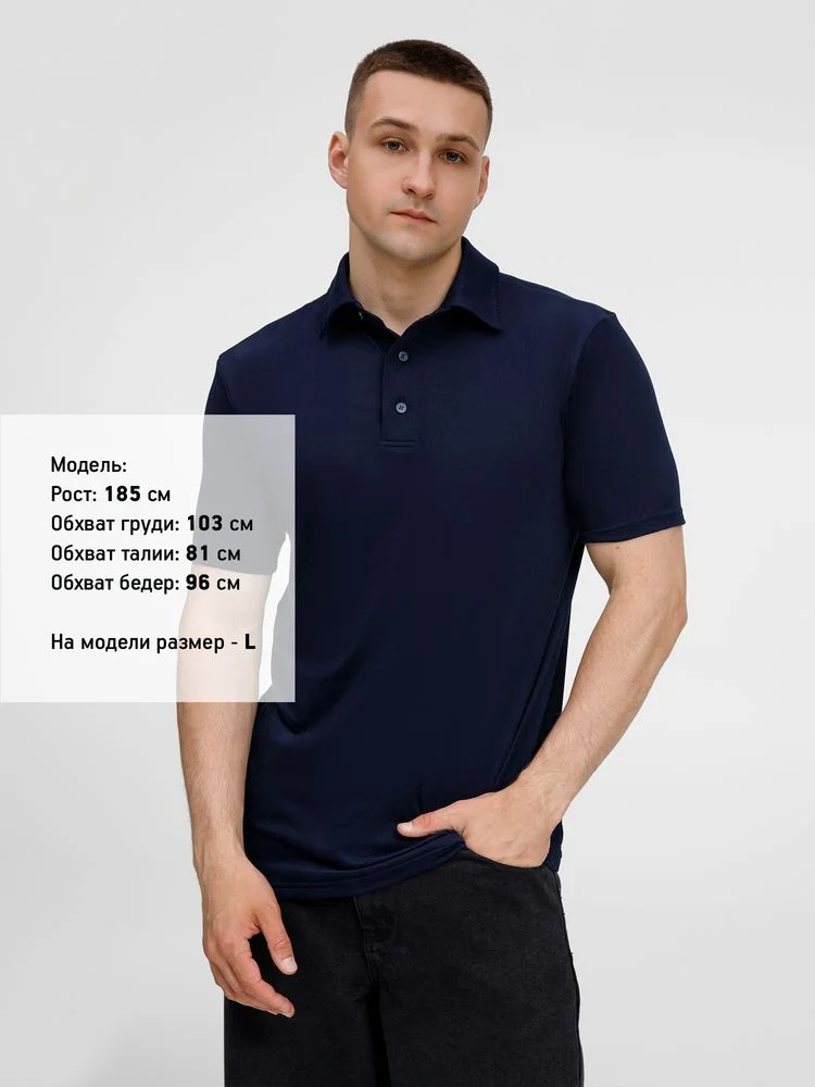 Рубашка поло унисекс Senti темно-синяя - фото 5