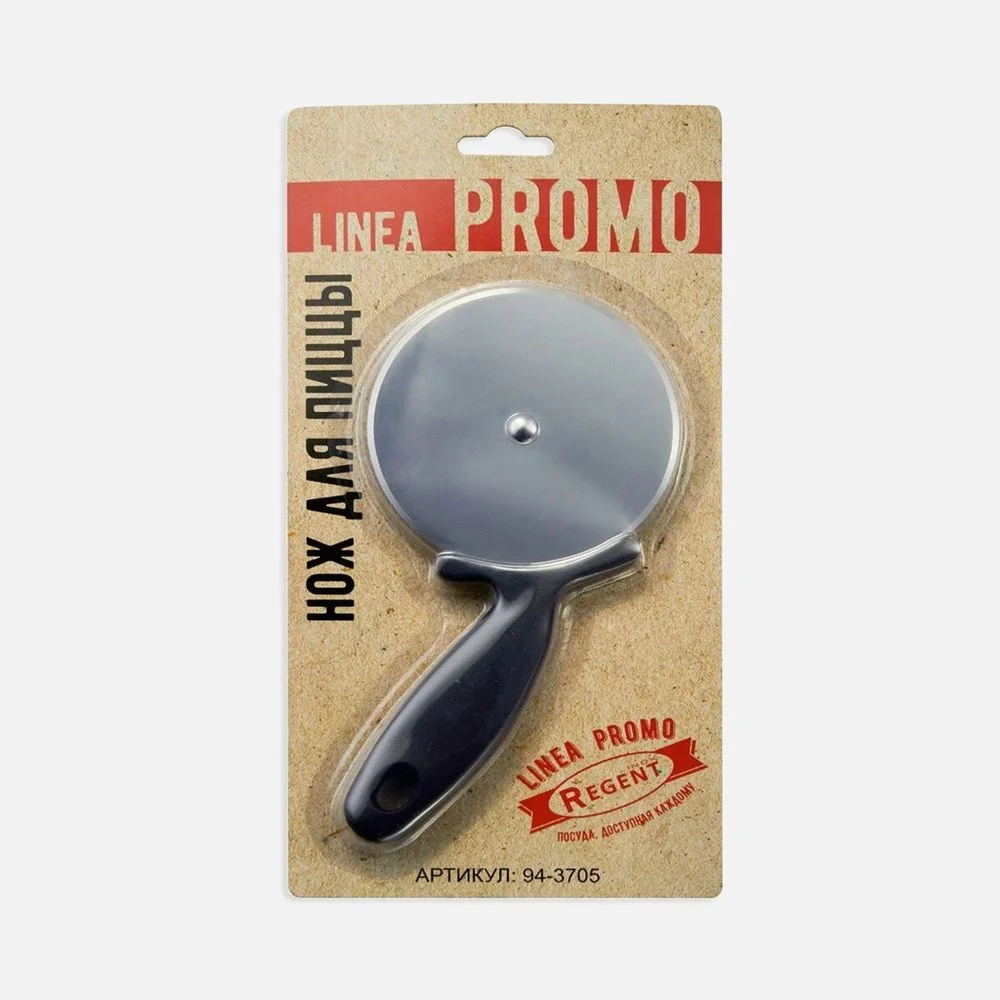 Нож для пиццы Linea Promo - фото 2