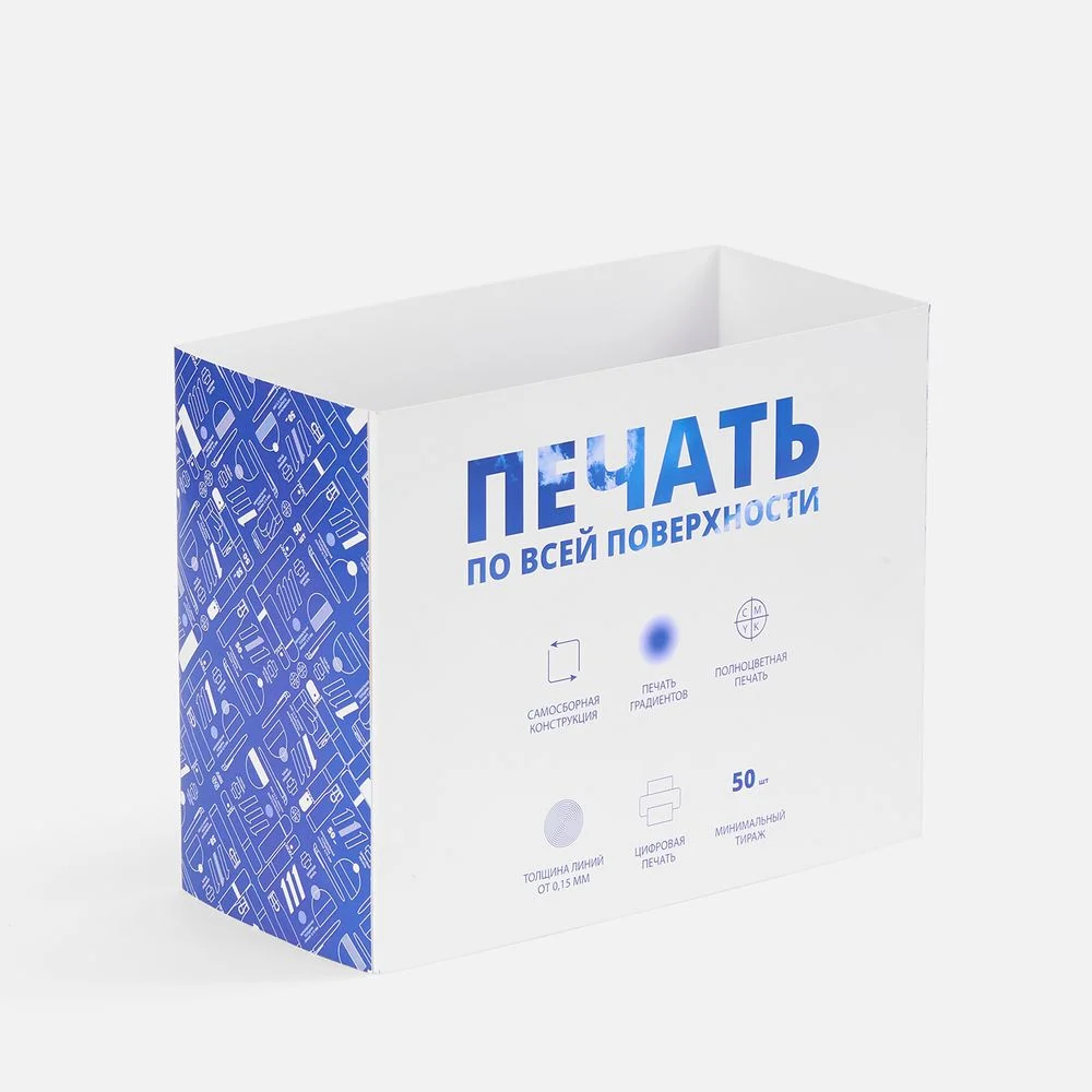 Шубер Casefect на заказ M - фото 3