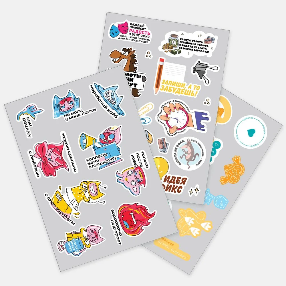 Наклейки бумажные Sticker Pack на заказ - фото 1