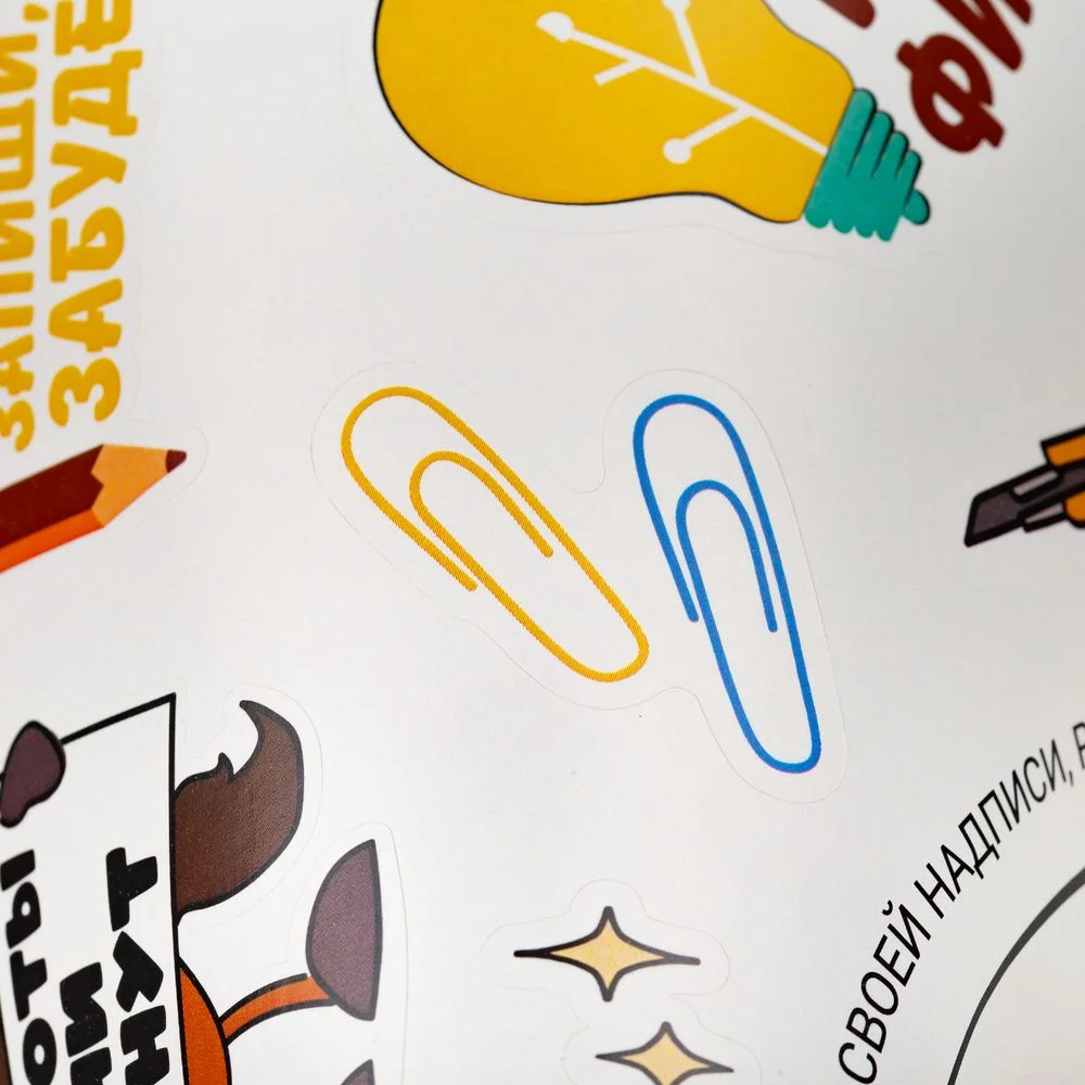 Наклейки бумажные Sticker Pack на заказ S - фото 5