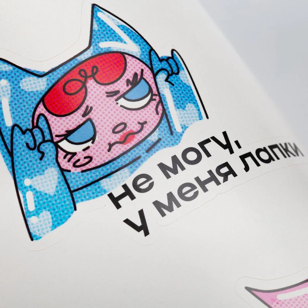 Наклейки бумажные Sticker Pack на заказ M - фото 5