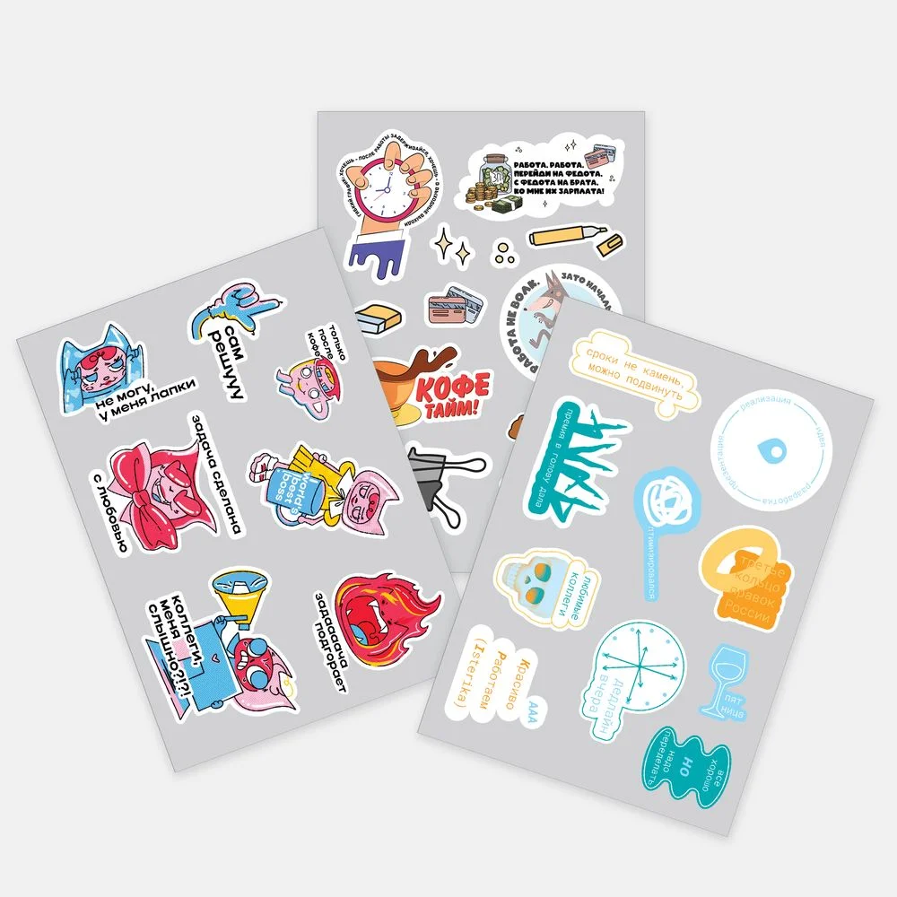 Наклейки ПВХ Sticker Pack на заказ - фото 3