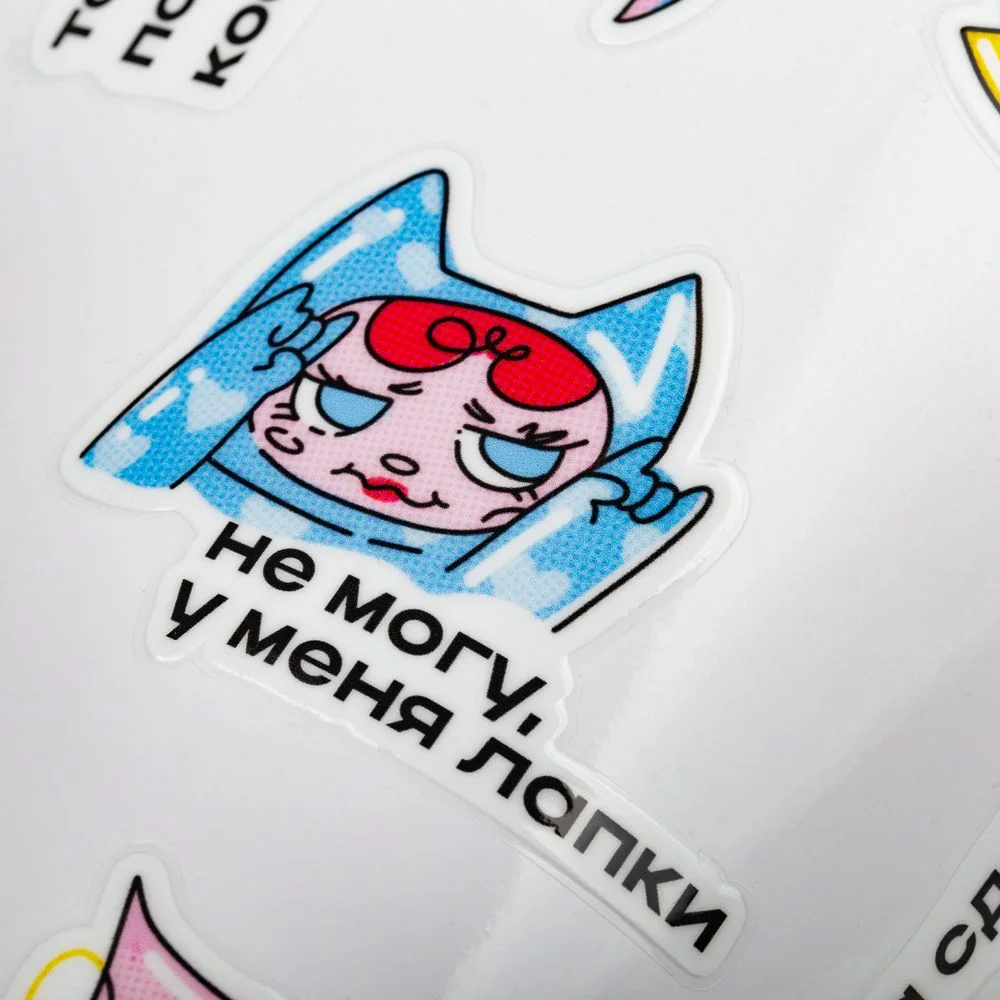 Наклейки UV-DTF Sticker Pack на заказ S - фото 5