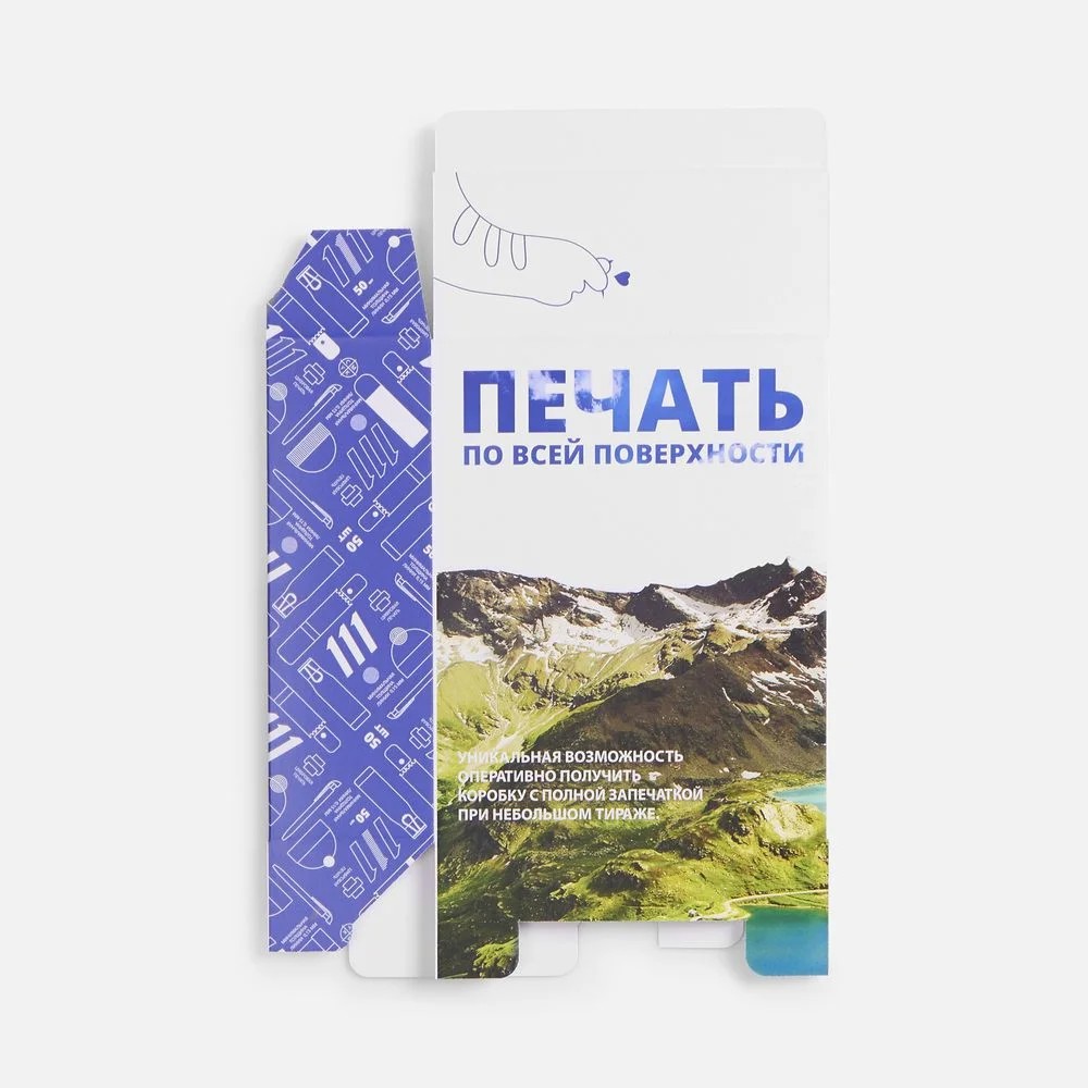 Коробка с полноцветной печатью для увлажнителя Air Square - фото 3