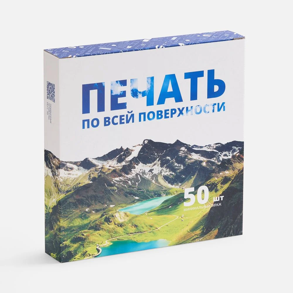 Коробка с полноцветной печатью для часов ChronoTop - фото 1