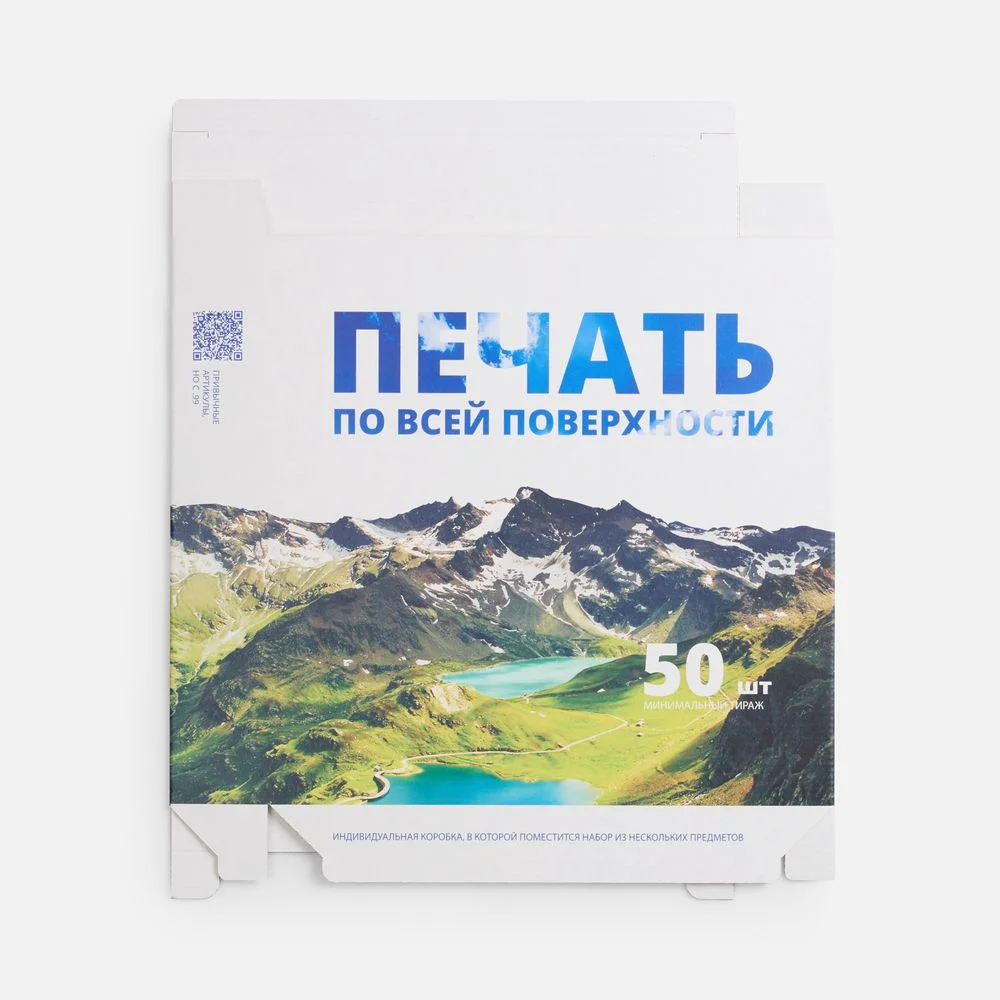 Коробка с полноцветной печатью для часов ChronoTop - фото 3