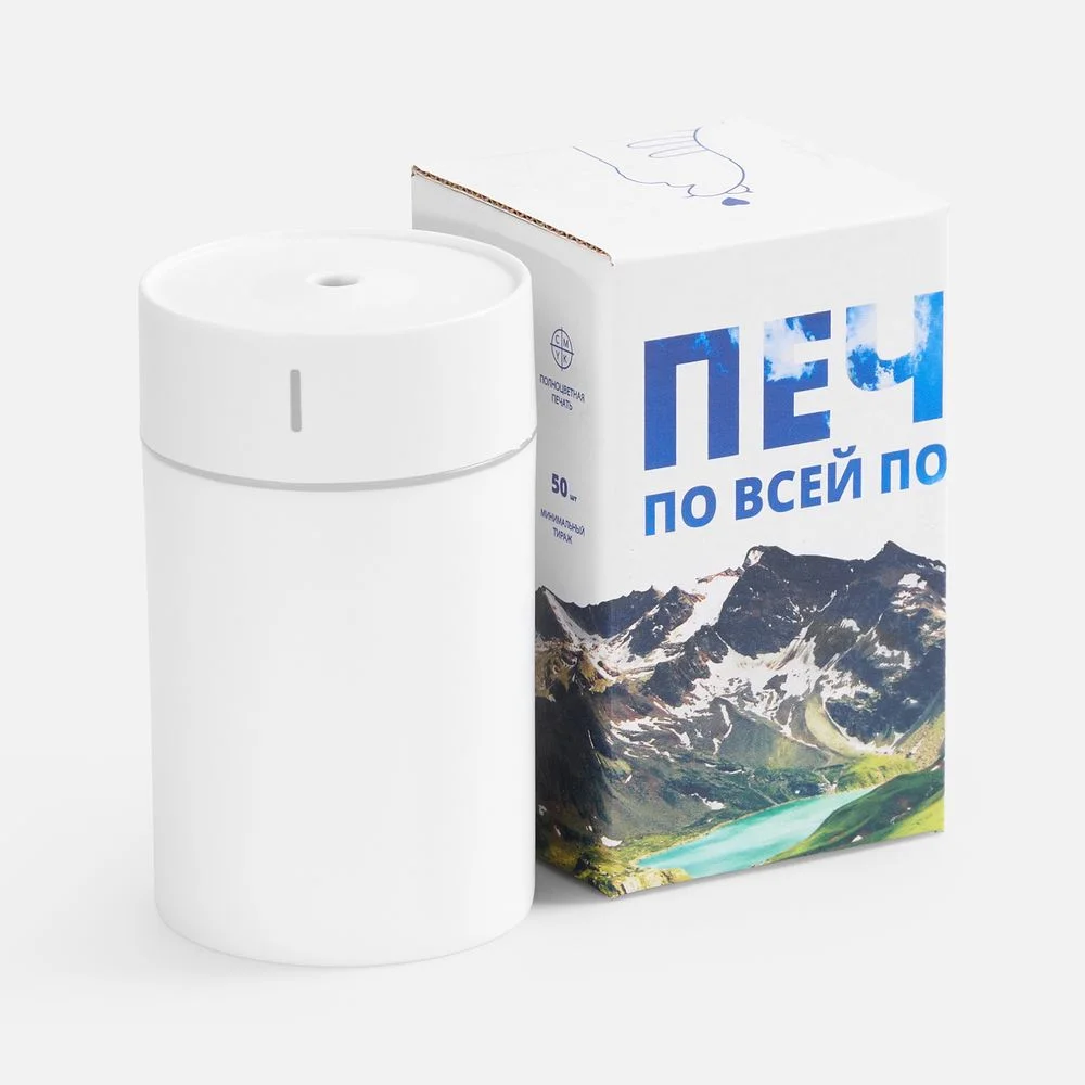 Коробка с полноцветной печатью для увлажнителя Desko - фото 2