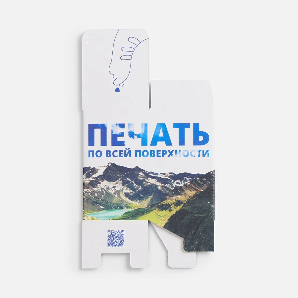 Коробка с полноцветной печатью для увлажнителя Desko - фото 3