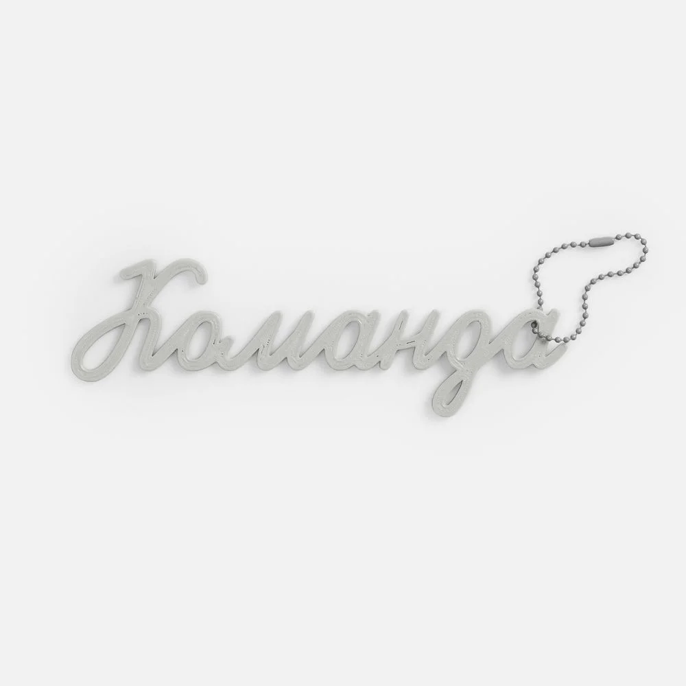 Подвеска Word 3D-печать на заказ команда - фото 3