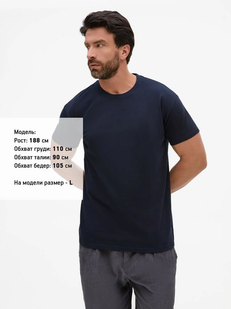 Футболка Regent 150 темно-синяя, размер XS - фото 5