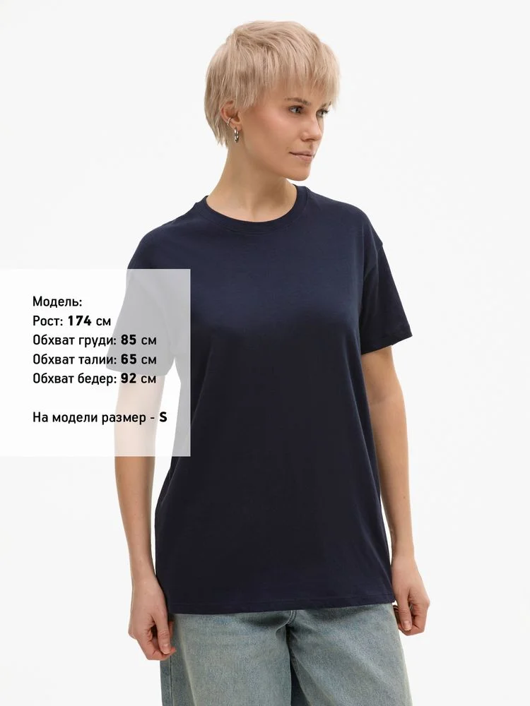 Футболка Regent 150 темно-синяя, размер XS - фото 9