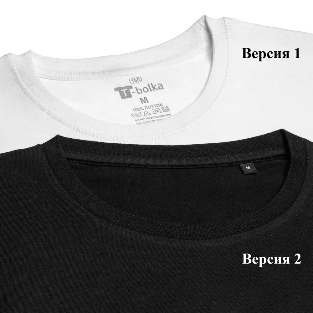 Футболка унисекс T-bolka 160 желтая размер XL XL v2 - фото 4