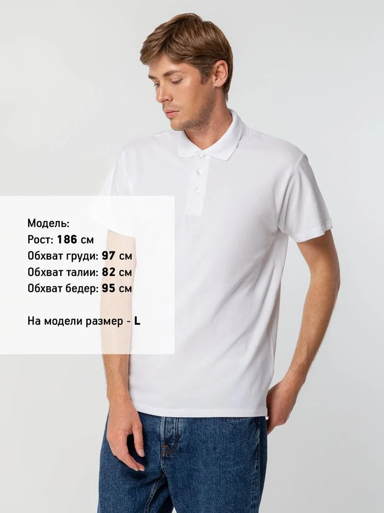 Рубашка поло мужская Spring 210 темно-фиолетовая размер M - фото 4