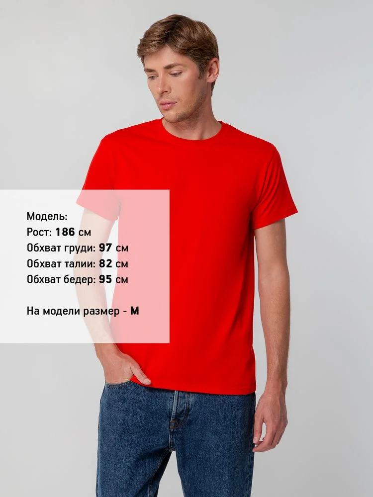 Футболка унисекс T-bolka 140 красная размер XXXL 3XL - фото 8
