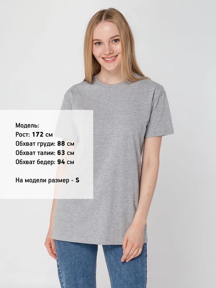 Футболка унисекс T-bolka 160 серый меланж размер XL - фото 8