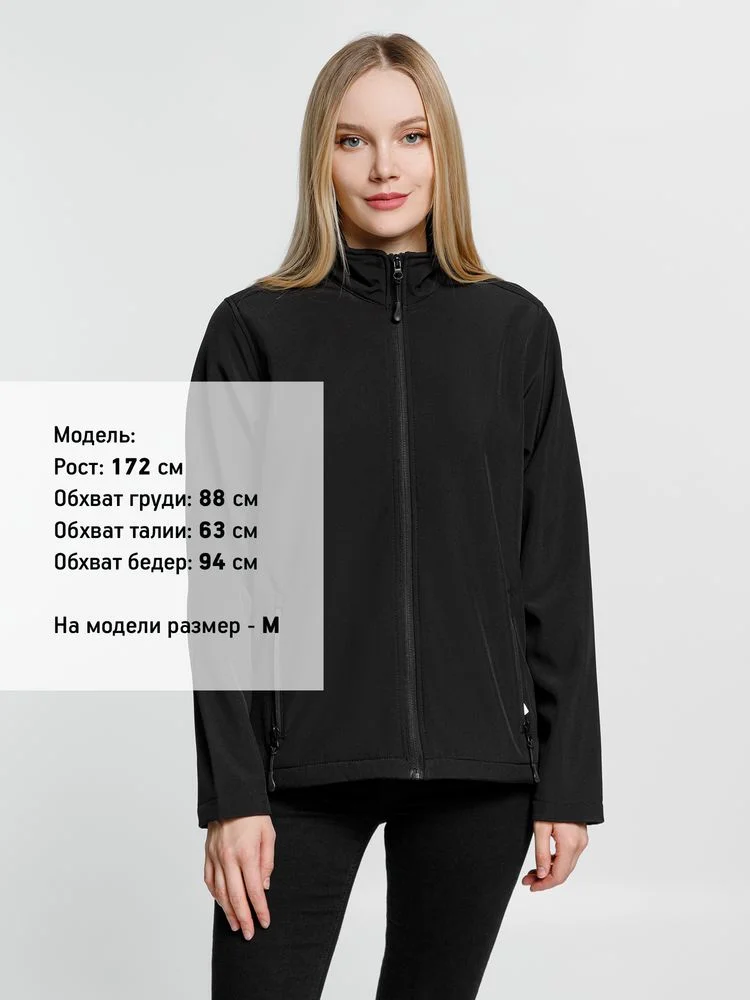 Куртка софтшелл женская Race Women черная, размер S - фото 4
