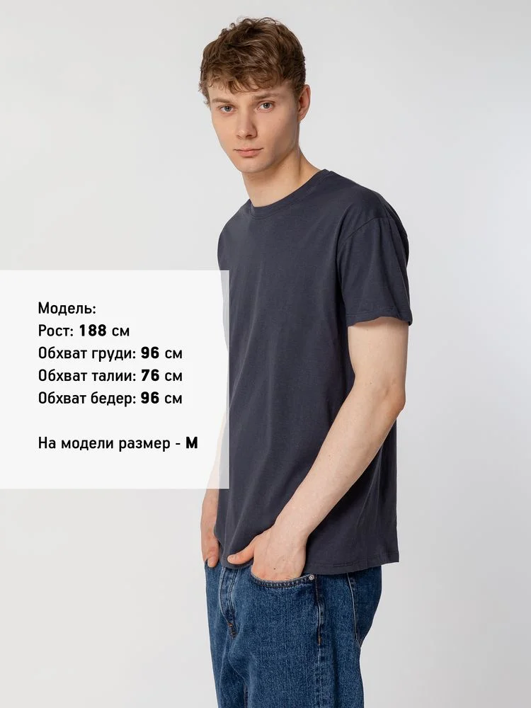 Футболка Regent 150 светло-серая, размер XXL - фото 4