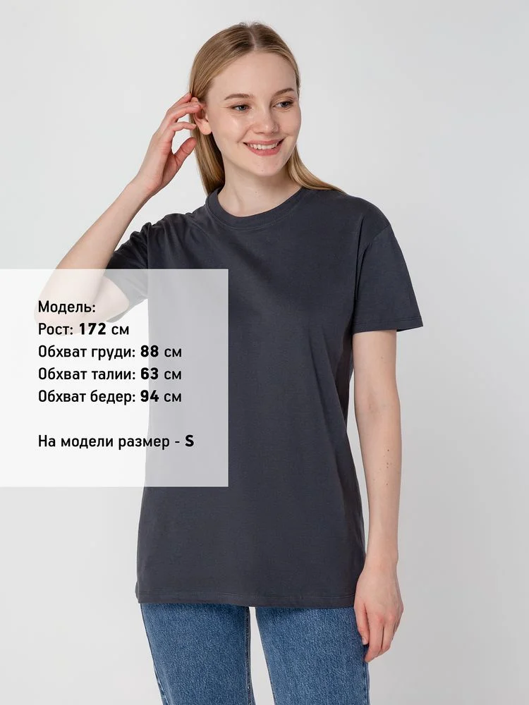 Футболка Regent 150 светло-серая, размер XXL - фото 7