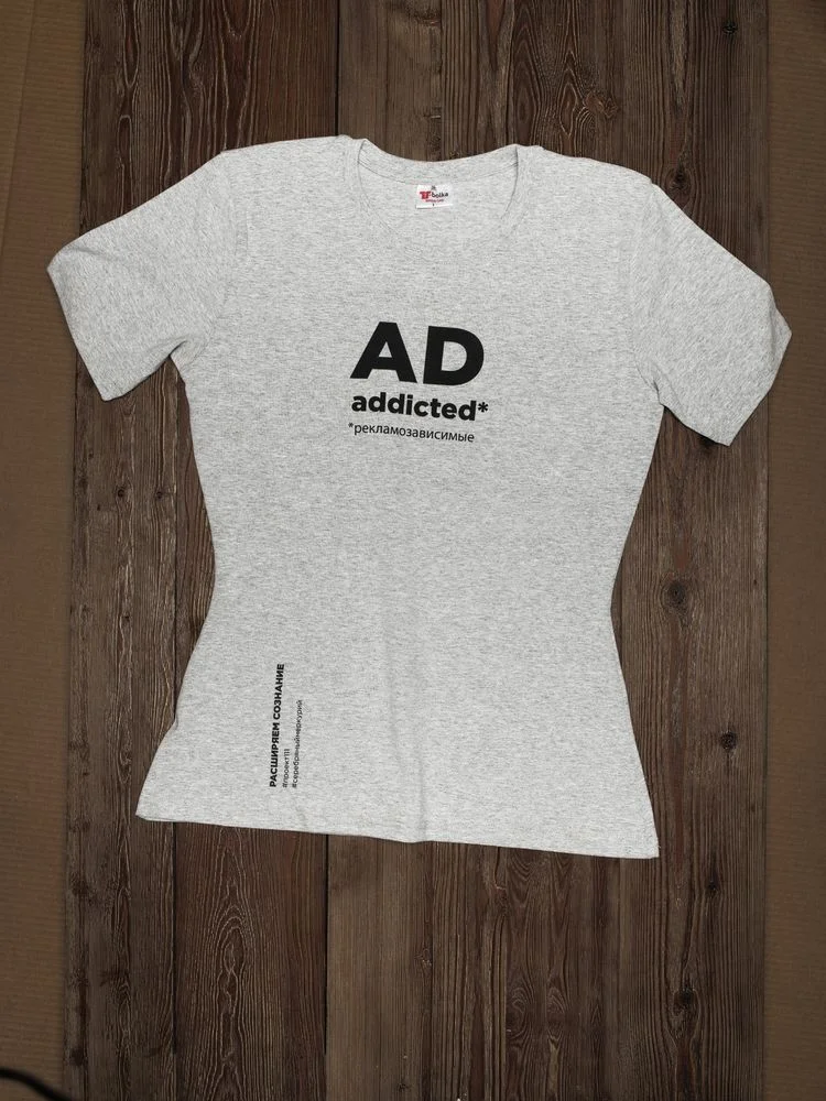 Футболка женская T-bolka Stretch Lady серый меланж размер XL - фото 4