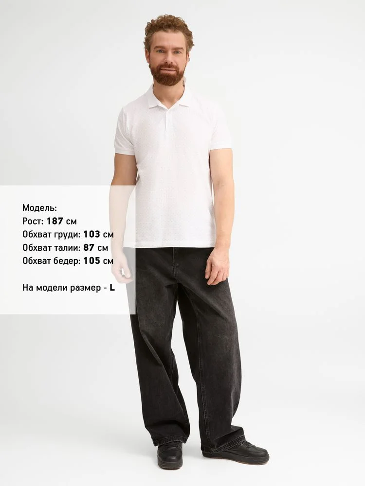 Рубашка поло мужская Brandy Men белая с темно-синим размер M - фото 7