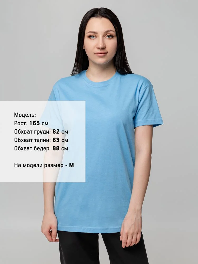 Футболка унисекс T-bolka 140 голубая размер XXXL 3XL - фото 8