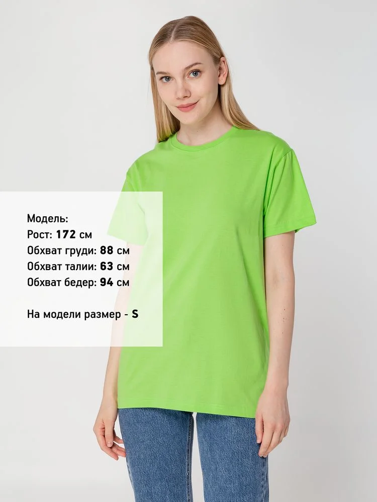 Футболка унисекс T-bolka 160 зеленое яблоко размер L - фото 8