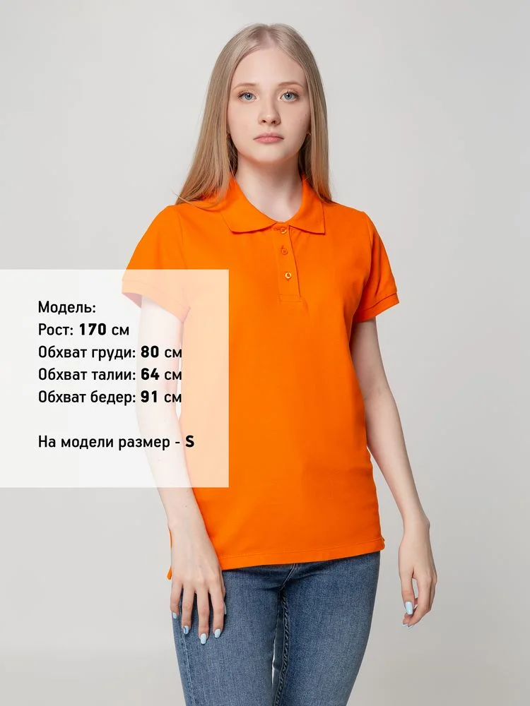 Рубашка поло женская Virma lady оранжевая размер S - фото 4