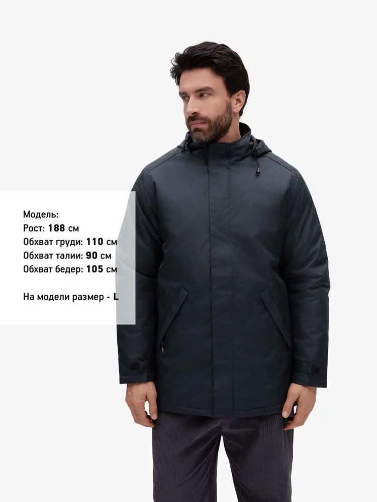 Куртка на стеганой подкладке Robyn темно-синяя размер 4XL - фото 4
