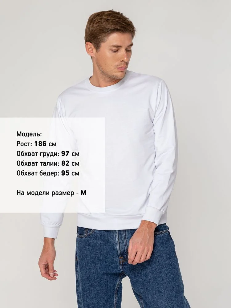 Толстовка Unit Toima белая размер 4XL - фото 5