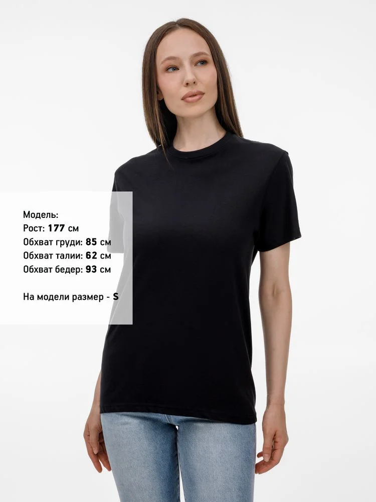Футболка T-Bolka 180 черная размер S S v2 - фото 10