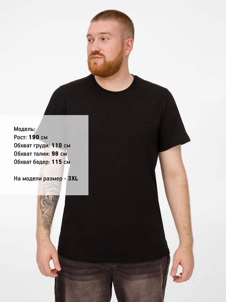 Футболка T-Bolka 180 черная размер S S v2 - фото 15