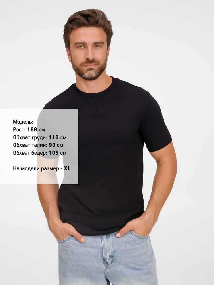 Футболка T-Bolka 180 черная размер S S v2 - фото 6