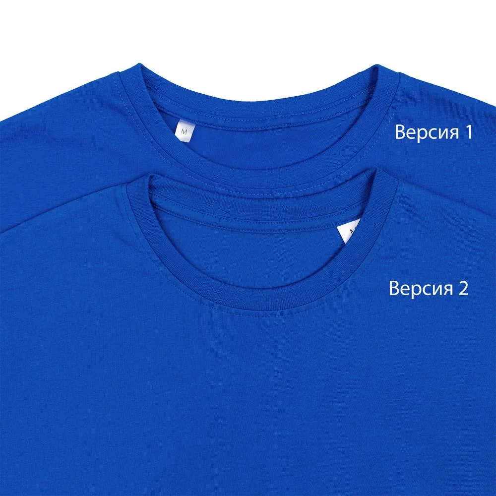 Футболка унисекс T-Bolka 180 ярко-синяя размер L - фото 5