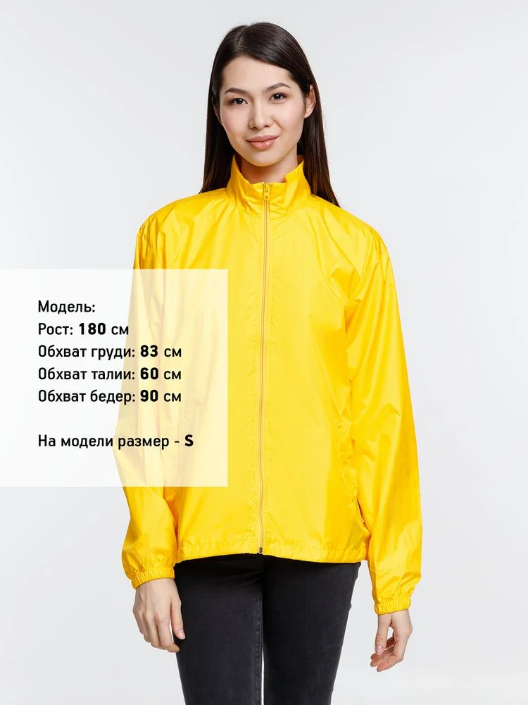Ветровка Kivach желтая, размер XXL - фото 6