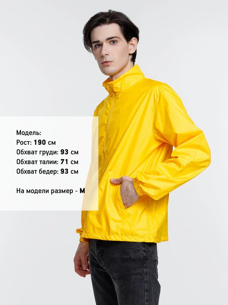 Ветровка Kivach желтая, размер XXL - фото 9