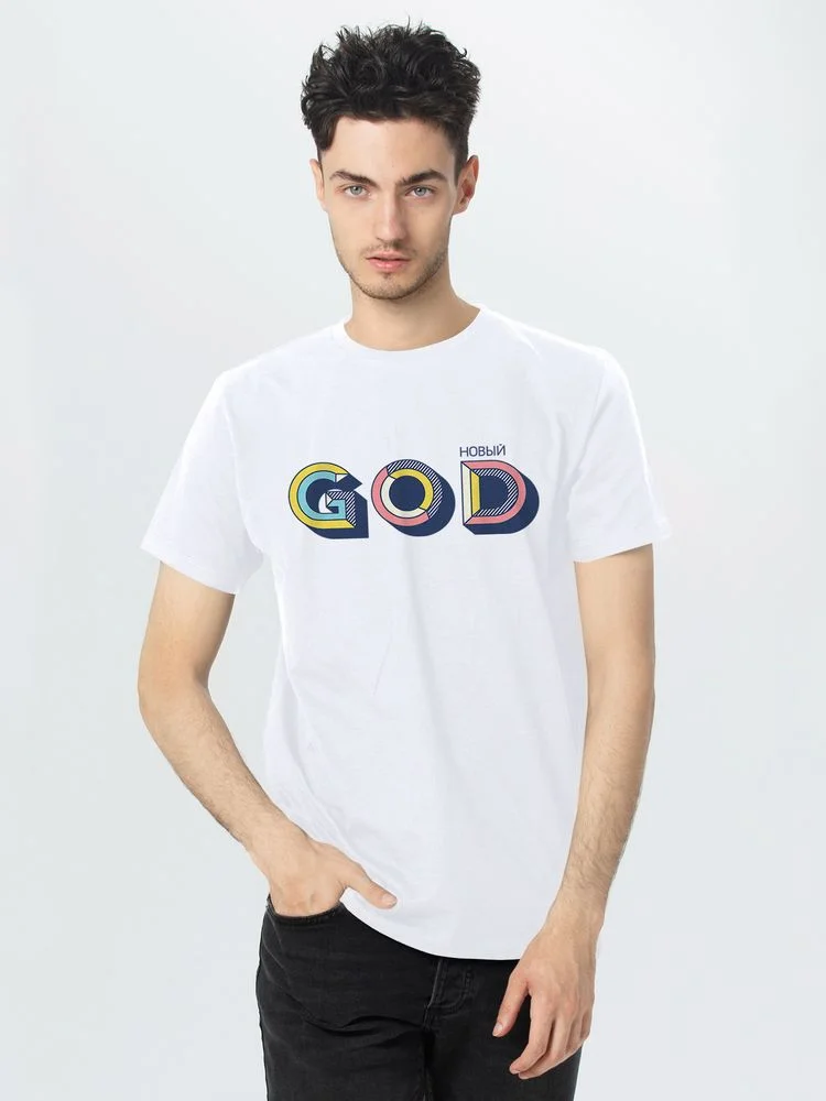 Футболка мужская Новый GOD белая размер S