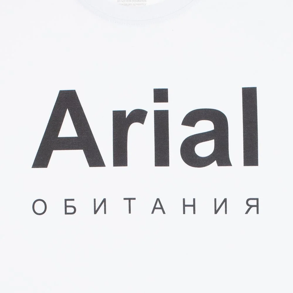 Футболка Arial обитания белая размер S - фото 4