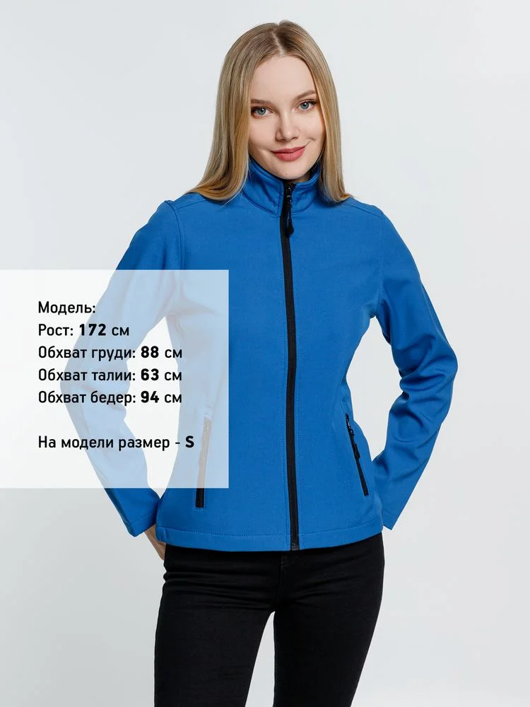 Куртка софтшелл женская Race Women ярко-синяя royal размер XL - фото 4