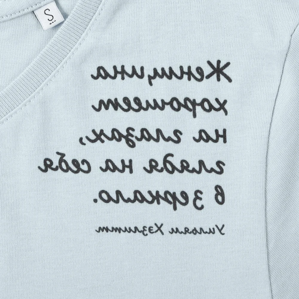 Футболка женская Женщина хорошеет голубая размер S - фото 3