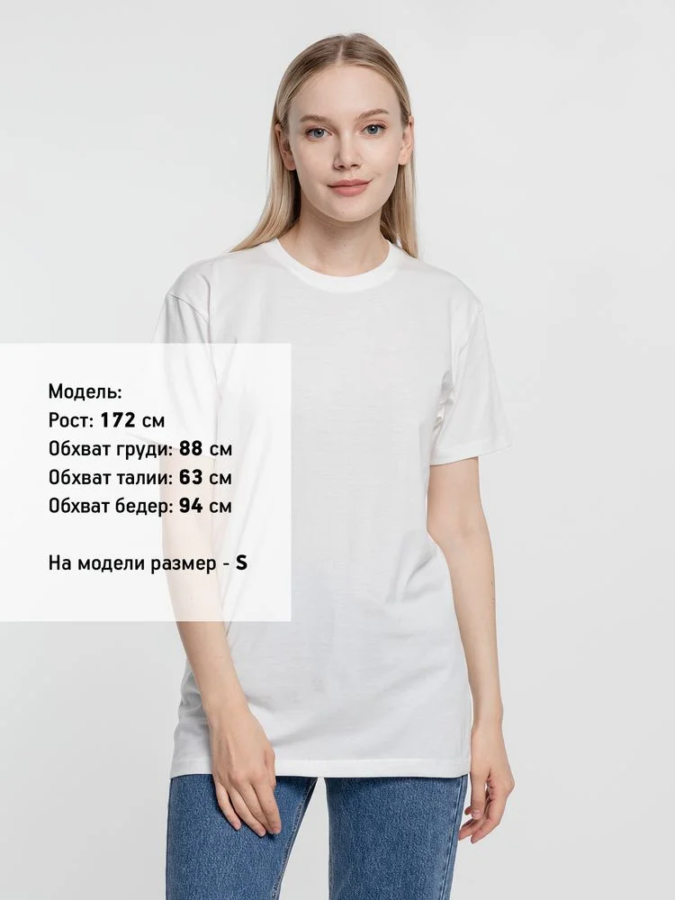 Футболка T-Bolka 160, белая (теплый оттенок), размер XS - фото 7