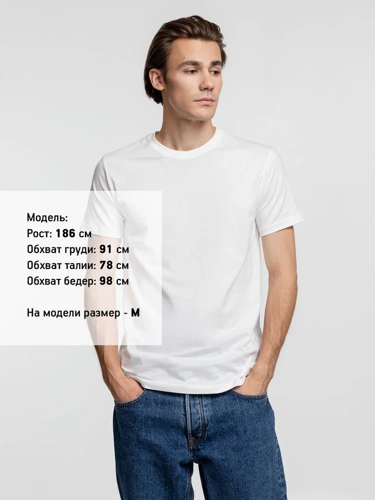 Футболка T-Bolka 160 белая теплый оттенок размер L - фото 3